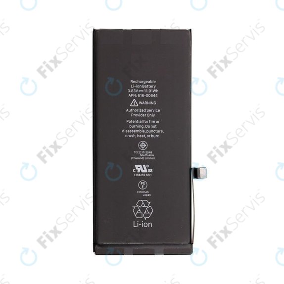 Batéria pre iPhone 11, 3110mAh