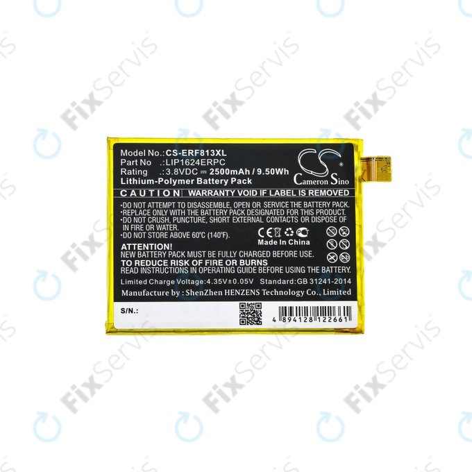 Sony Xperia X Performance F8131 - Batéria LIP1624ERPC 2500mAh HQ