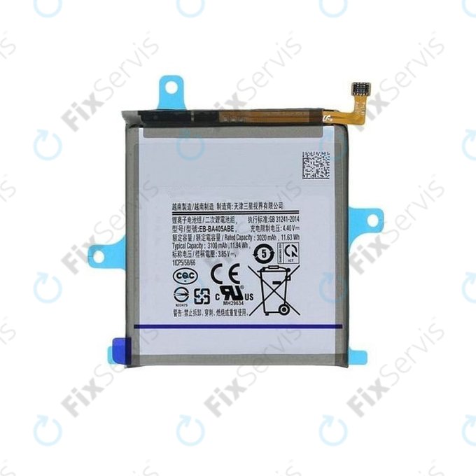 Samsung Galaxy A40 A405F - Batéria EB-BA405ABE 3100mAh