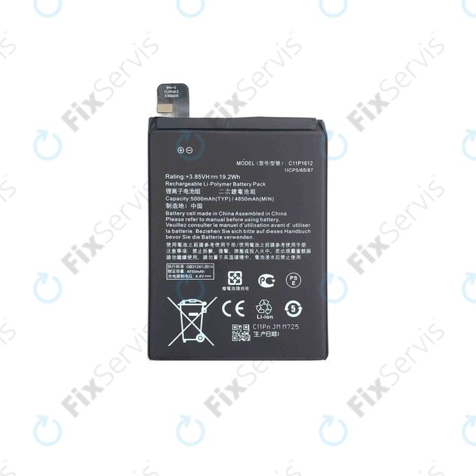 Asus Zenfone 3 Zoom S ZE553KL (Z01HDA) - Batéria C11P1612 5000mAh