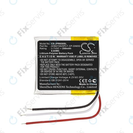 Batéria pre Jabra Evolve 65, 80, 250mAh, Li-Pol, 3.7V, AHB472625PLT, HQ