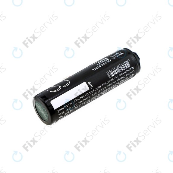 Batéria pre Philips Avent SCD620, 630, 833, 2600mAh, Li-Ion, 3.7V, 1S1PBL1865-2.6, HQ