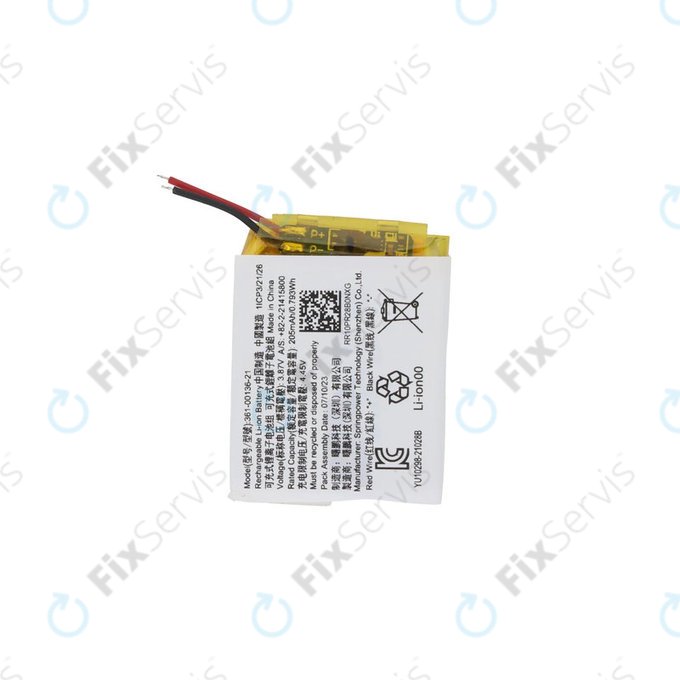 Batéria pre Garmin Venu SQ, 205mAh, 361-00136-21