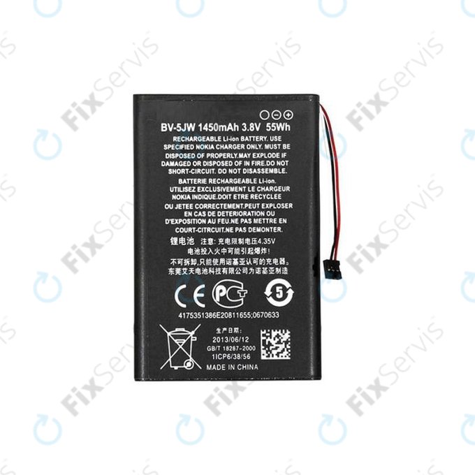 Nokia Lumia 800, N9 - Batéria BV-5JW 1450mAh
