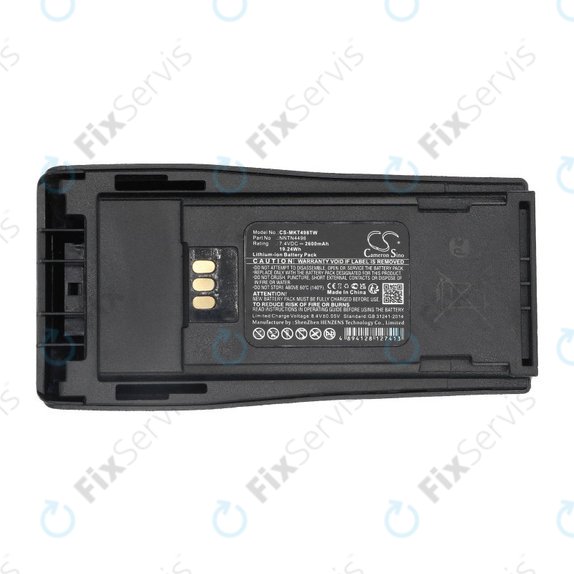 Batéria pre Motorola CP, EP, GP, 2600mAh, Li-Ion, 7.4V, NNTN4496, HQ