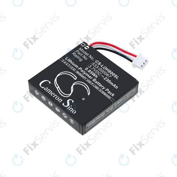 Batéria pre Logitech H800, 230mAh, Li-Pol, 3.7V, 533-000067, HQ