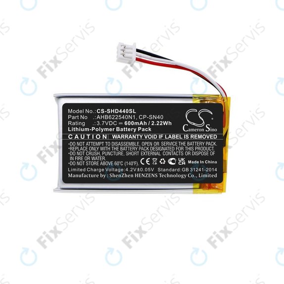 Batéria pre Sennheiser Momentum 2.0, 3.0, Urbanite XL, 600mAh, Li-Pol, 3.7V, AHB622540N1, HQ