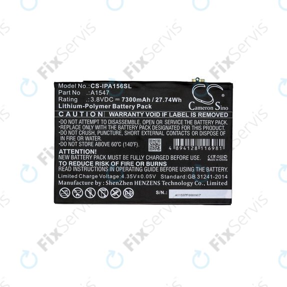 Apple iPad Air 2, iPad (6th Gen 2018) - Batéria A1547 7300mAh HQ