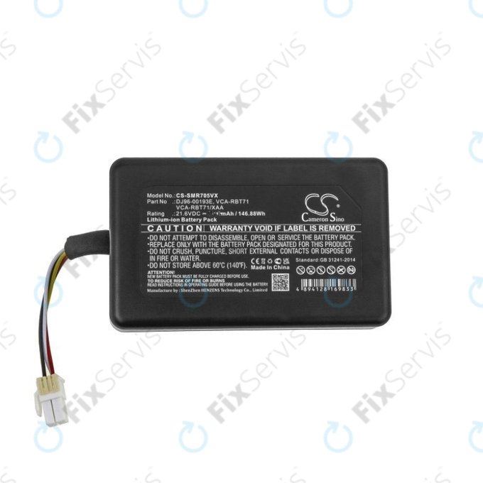 Samsung PowerBot R7040 - Batéria DJ96-00193E, VCA-RBT71 Li-Ion 21.6V 4583mAh HQ