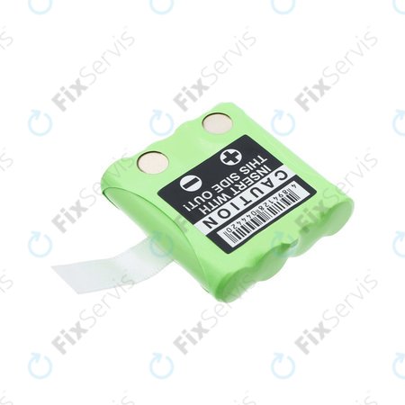 Batéria pre Uniden Gmr1048-2ck, 600mAh, Ni-MH, 4.8V, 21-1926, HQ