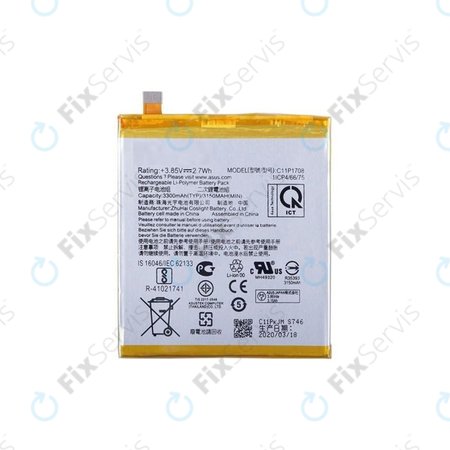 Asus Zenfone 5 ZE620KL, 5z ZS620KL - Batéria C11P1708 3300mAh