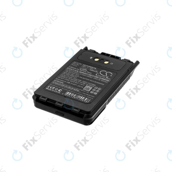 Batéria pre Yaesu Ft-1dr, Yaesu Ft-2dr, 2000mAh, Li-Ion, 7.4V, SBR-14, HQ