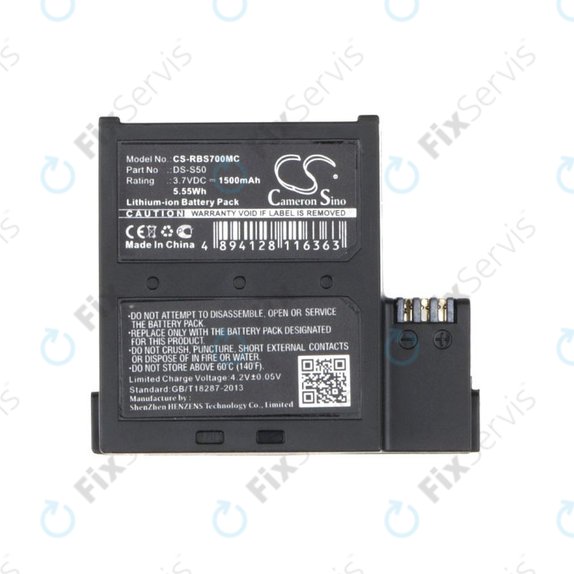 Batéria pre AEE D33, magicae S50, S70, 1500mAh, Li-Ion, 3.7V, DS-S50, HQ