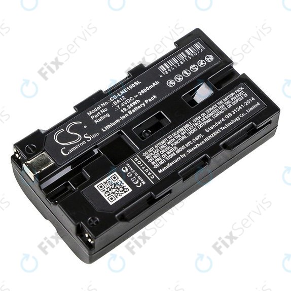 Batéria pre Line 6 James Tyler Variax, Line 6 JTV Guitar, 2600mAh, Li-Ion, 7.4V, BA12, HQ