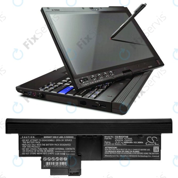Batéria pre Lenovo Thinkpad X200, X200s, 4400mAh, Li-Ion, 14.4V, 42T4564, HQ