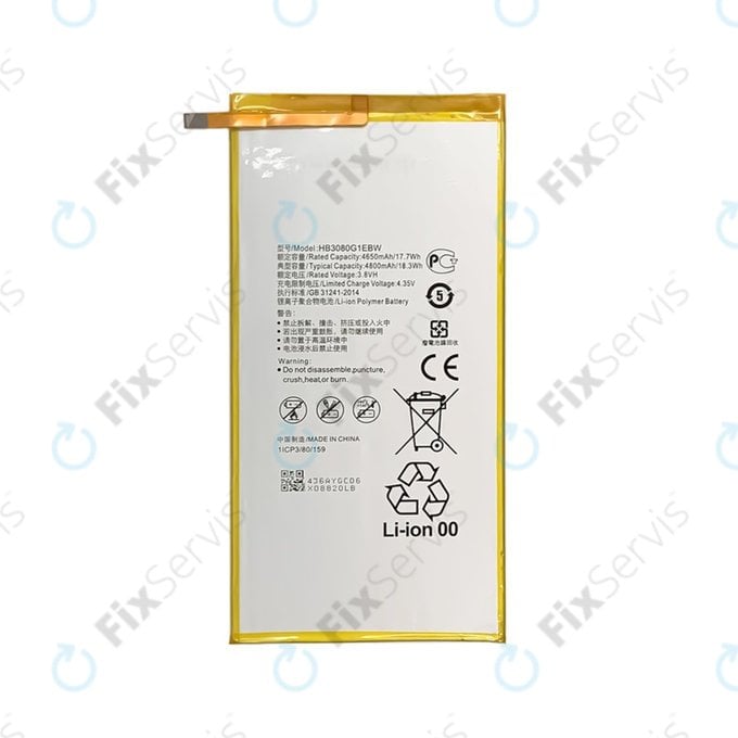 Huawei MediaPad T1 8.0, T1 10, M2 8.0 M2-801w - Batéria HB3080G1EBW, HB3080G1EBC 4800mAh