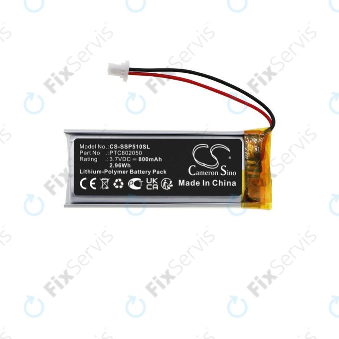 Batéria pre Sena Gt-Air II, J-Cruise II, Shoei Neotec II, SRL-01, SRL2, 800mAh, Li-Pol, 3.7V, PTC802050, HQ