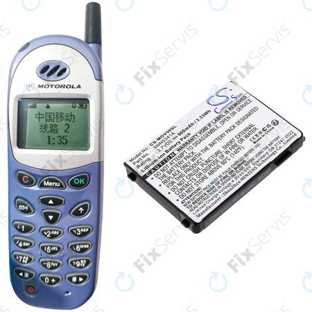 Batéria pre Motorola V3688, V2188, L2000, V998+, 900mAh, Li-Ion, 3.7V, SNN5341A, HQ