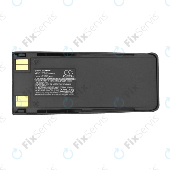 Batéria pre Nokia 1260, 5120, 5110, 6210, 6310, 7100, 900mAh, Li-Ion, 3.7V, BLS-2N, HQ