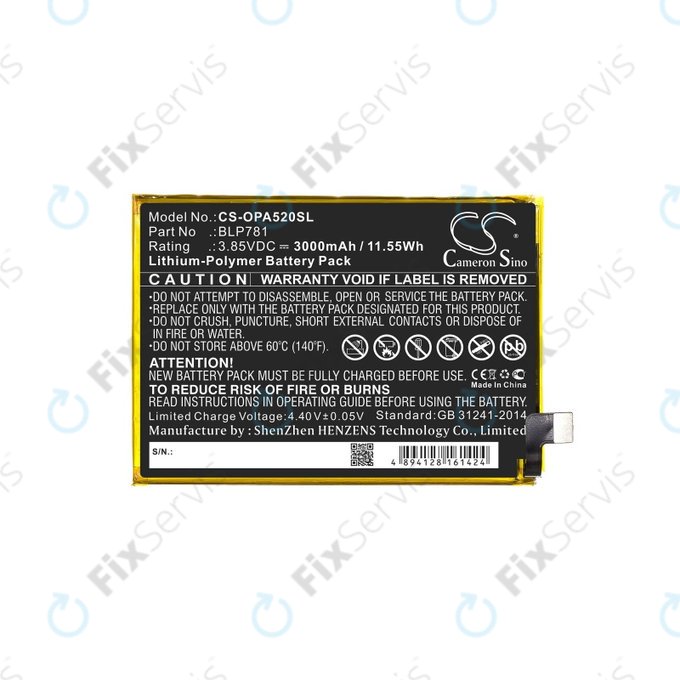 Oppo A52 - Batéria BLP781 3000mAh HQ
