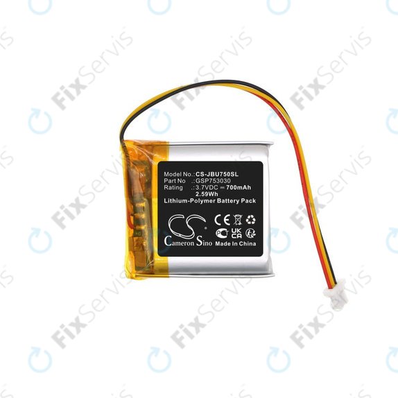 Batéria pre JBL Tune 750, 700mAh, Li-Pol, 3.7V, GSP753030, HQ