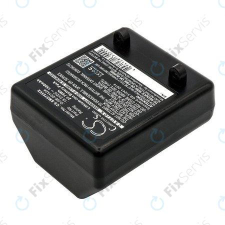 Samsung SS7550, SS7555, SSR200 - Batéria DJ96-00142A Lio-Ion 18.5V 1500mAh HQ