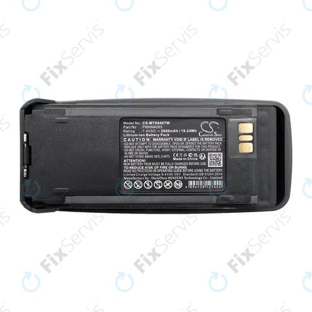 Batéria pre Motorola Dgp4150, Motorola Dgp4150+, 2600mAh, Li-Ion, 7.4V, PMNN4065, HQ