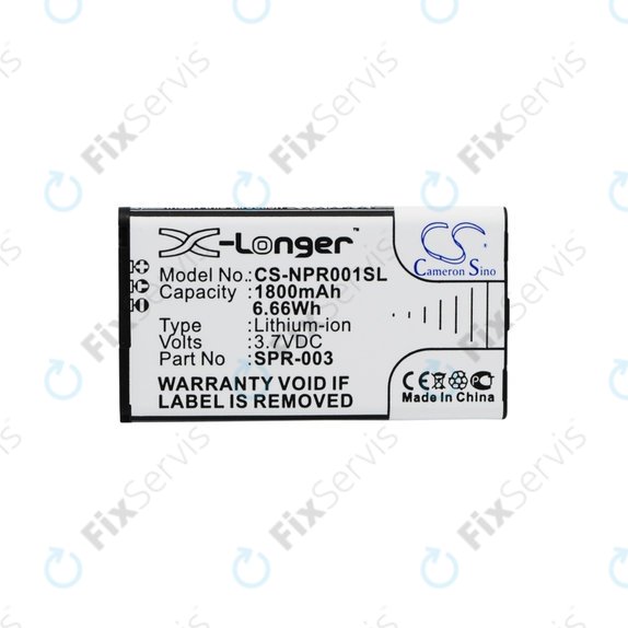 Nintendo 3DSLL, New 3DSLL, DS XL 2015, SPR-001 - Batéria SPR-003, SPR-A-BPAA-CO 1800mAh HQ