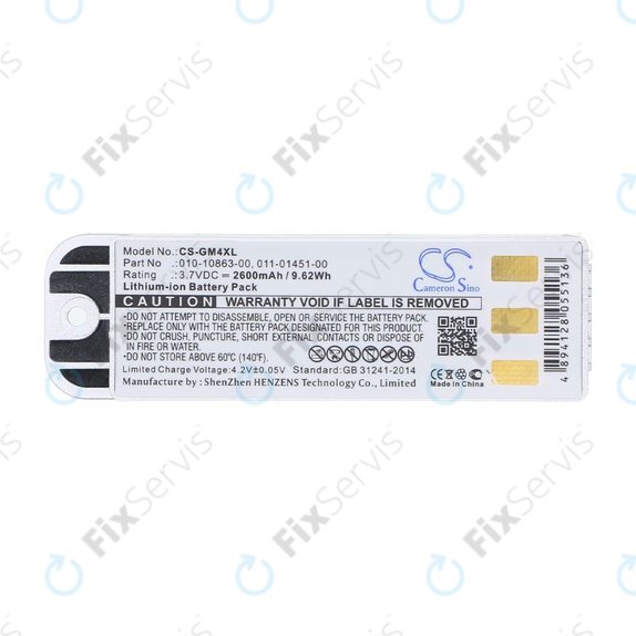 Batéria pre Garmin Zumo 400, 550, 2600mAh, Li-Ion, 3.7V, 010-10863-00, 011-01451-00, HQ