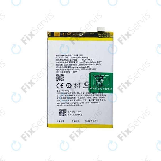 Oppo A96 - Batéria BLP885 5000mAh