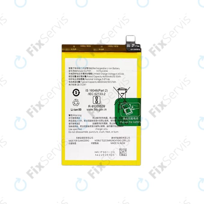 Oppo Reno 8 T - Batéria BLP981 4800mAh