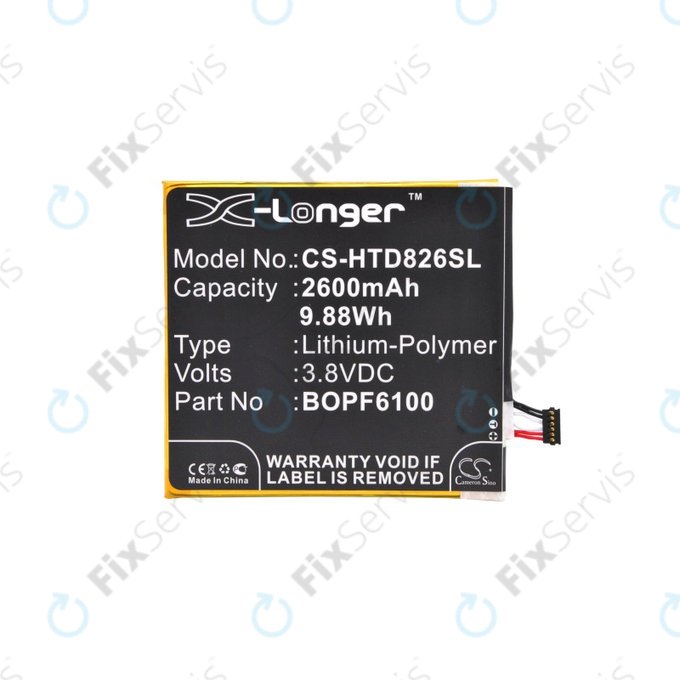 HTC Desire 820 - Batéria BOPF6100 2600mAh HQ