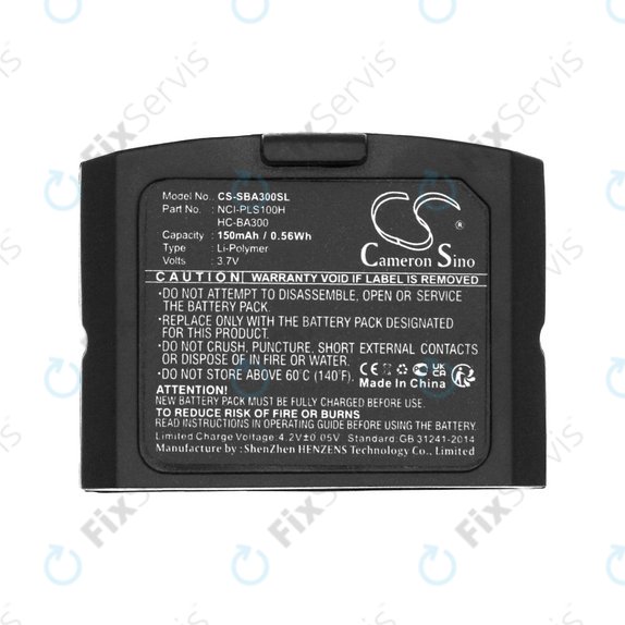 Batéria pre Sennheiser IS 410, IS 4200, RR 4200, SET 830, SET 840, 150mAh, Li-Pol, 3.7V, HC-BA300, HQ