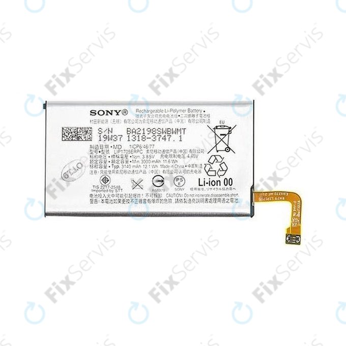 Sony Xperia 5 - Batéria LIP1705ERPC 3140mAh - 1318-3747 Genuine Service Pack