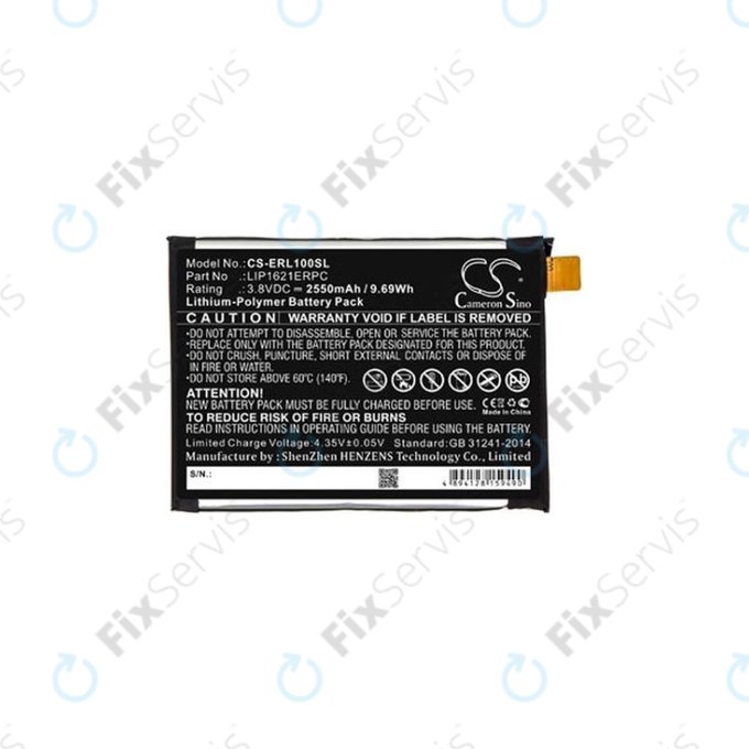 Sony Xperia L1 G3313 - Batéria LIP1621ERPC 2550mAh HQ