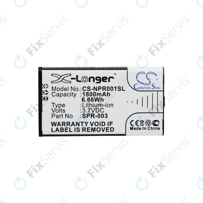 Nintendo 3DSLL, New 3DSLL, DS XL 2015, SPR-001 - Batéria SPR-003, SPR-A-BPAA-CO 1800mAh HQ