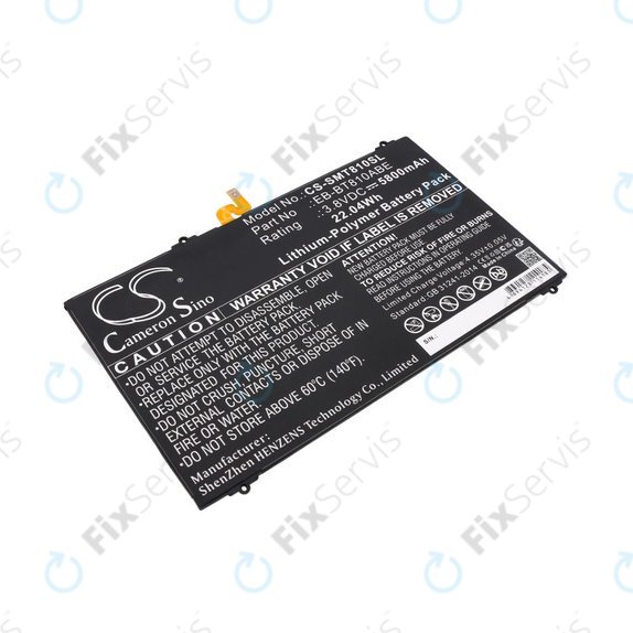 Batéria pre Samsung Galaxy Tab S2, 5800mAh, Li-Pol, 3.8V, EB-BT810ABE, HQ