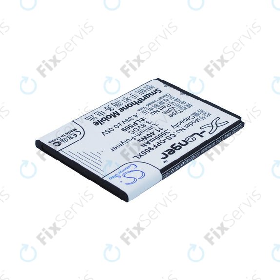 Batéria pre Oppo Find 7, 3000mAh, Li-Pol, 3.8 V, BLP569, HQ