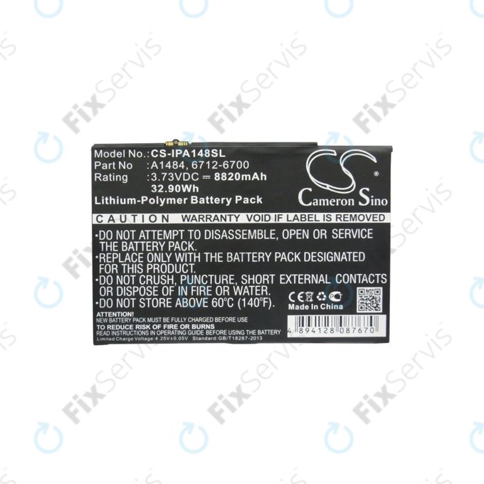 Apple iPad Air, iPad (5th Gen 2017), iPad (6th Gen 2018) - Batéria A1484, 6712-6700 8820mAh HQ