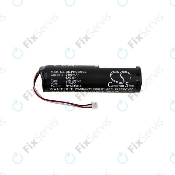 Batéria pre Philips Avent SCD620, 630, 833, 2600mAh, Li-Ion, 3.7V, 1S1PBL1865-2.6, HQ