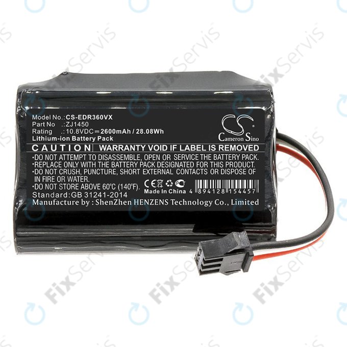 Batéria pre Ecovacs D36, DA60, DA611, DB35, TCR360, 2600mAh, Li-Ion, 10.8V, ZJ1450, HQ