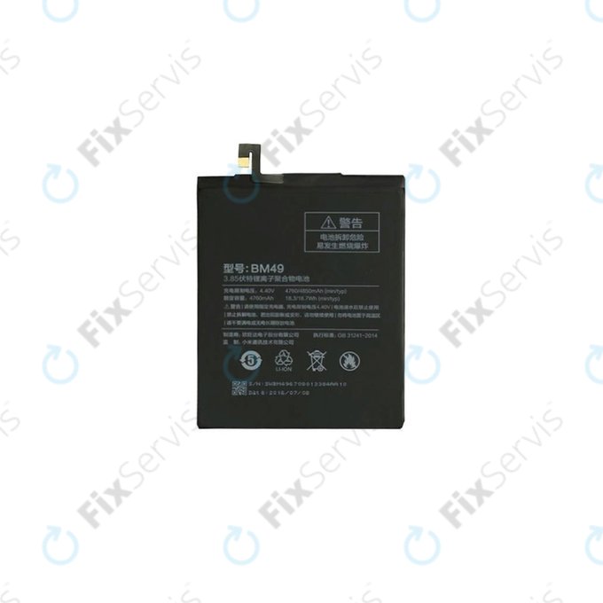 Xiaomi Mi Max - Batéria BM49 4850mAh