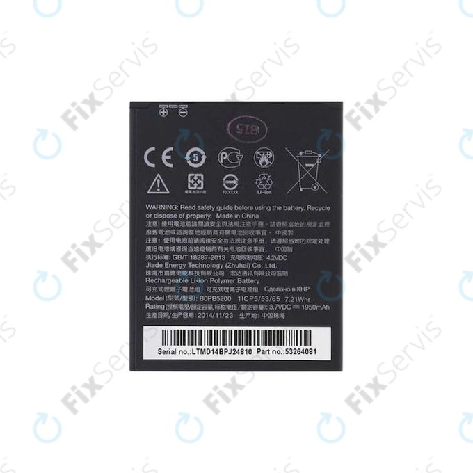HTC Desire 620/620G - Batéria B0PE6100 2100mAh