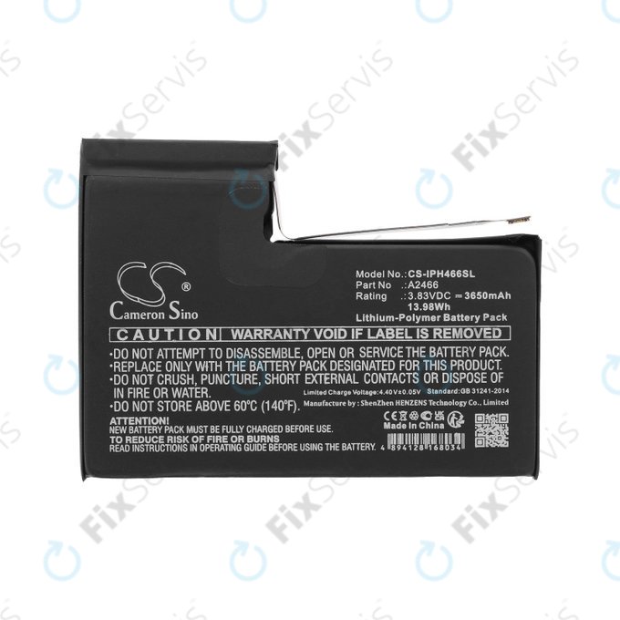 Apple iPhone 12 Pro Max - Batéria A2466 3650mAh HQ