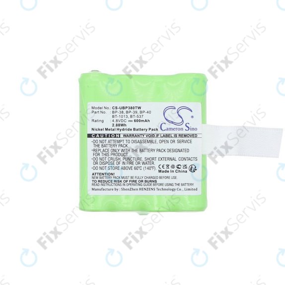 Batéria pre Uniden Gmr1048-2ck, 600mAh, Ni-MH, 4.8V, 21-1926, HQ
