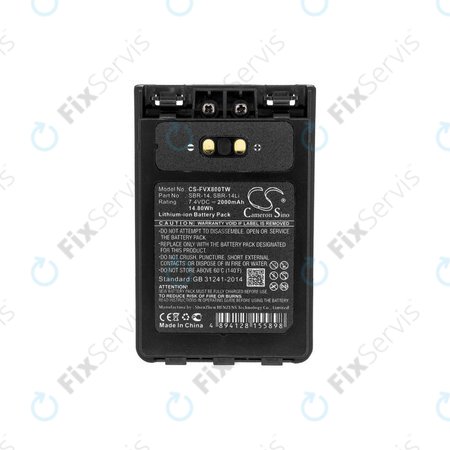 Batéria pre Yaesu Ft-1dr, Yaesu Ft-2dr, 2000mAh, Li-Ion, 7.4V, SBR-14, HQ