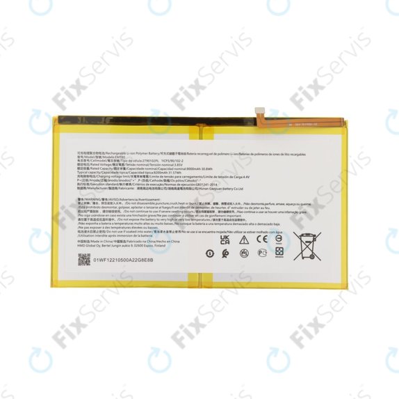 Nokia T20 TA-1397 TA-1394 - Batéria EMT80 8200mAh