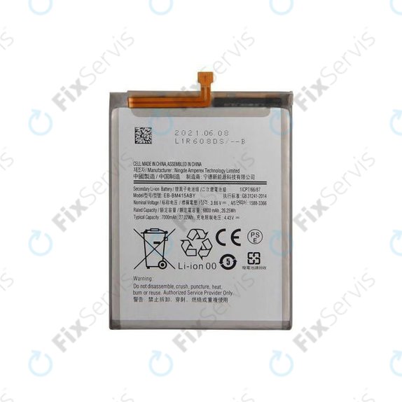 Samsung Galaxy M51 M515F - Batéria EB-BM415ABY 7000mAh