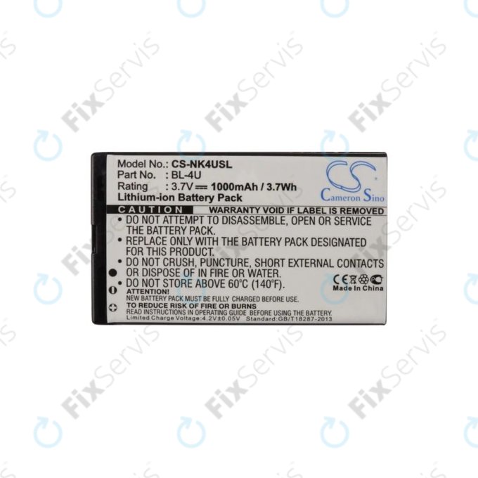 Nokia 3120 Classic - Batéria BL-4U 1000mAh HQ