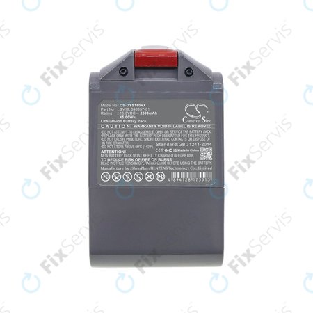 Dyson V-series - Batéria SV18, 398857-01 Li-Ion 18V 2500mAh HQ